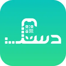 Dastak App Logo