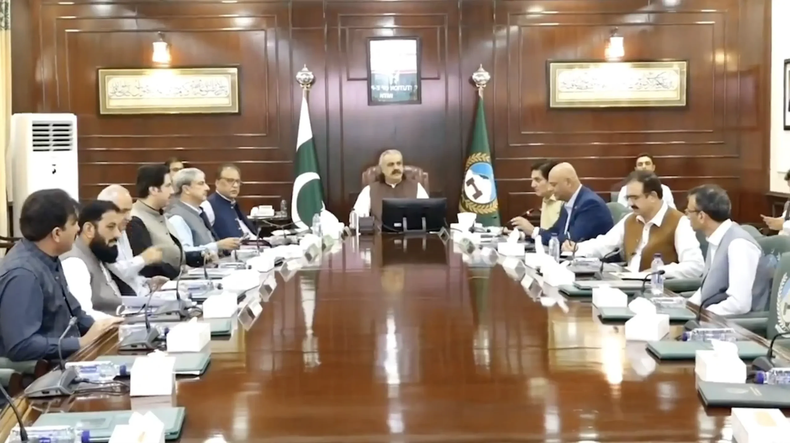Electronic Property Card launching meeting by CM KPK