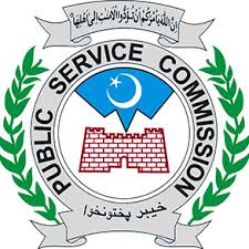 KPPSC Logo