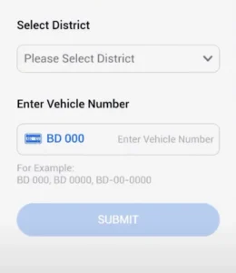 Zama KP Vehicle Number