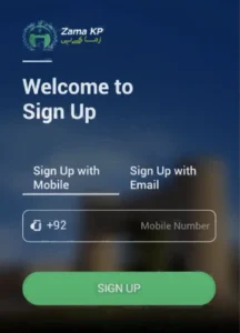 Zama KP Sign Up