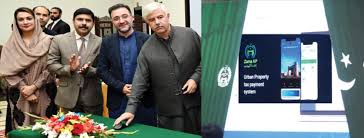 Zama KP App Launch