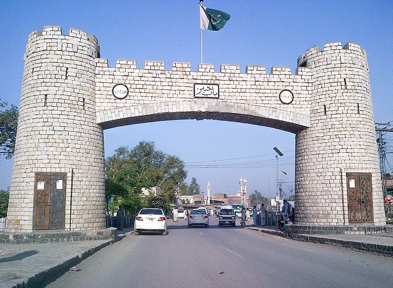 Featured Image: KPK Government Achievements