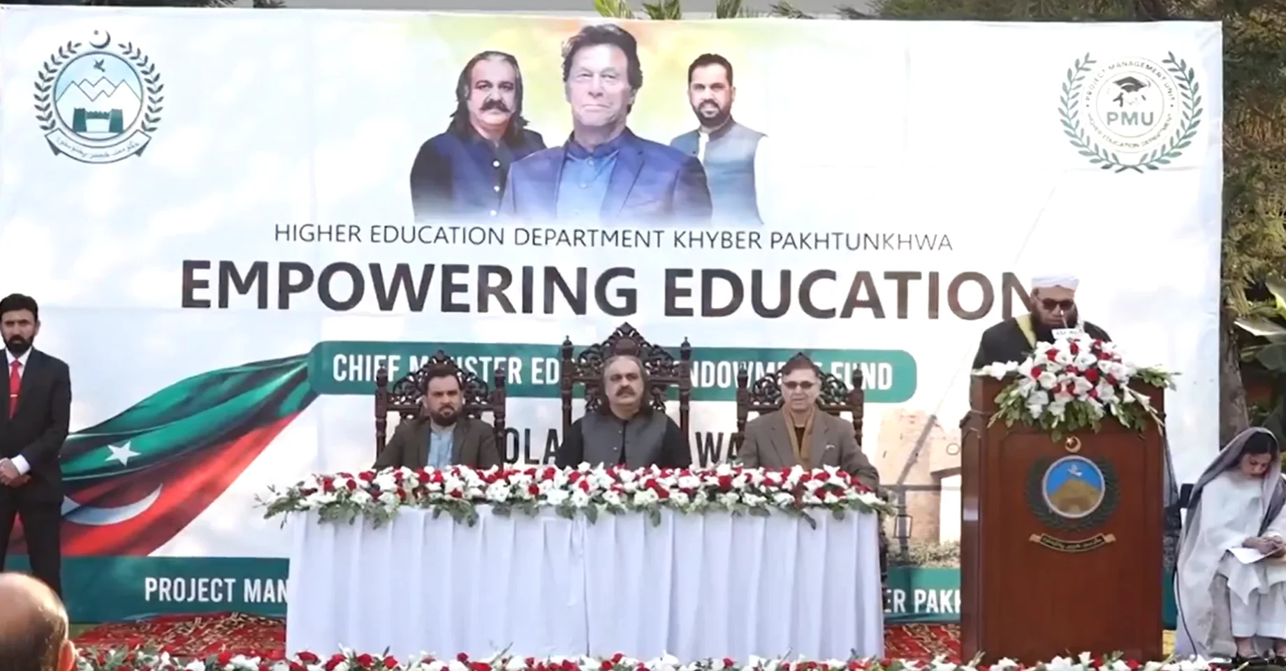 Featured Image: CM Education Endowment Fund
