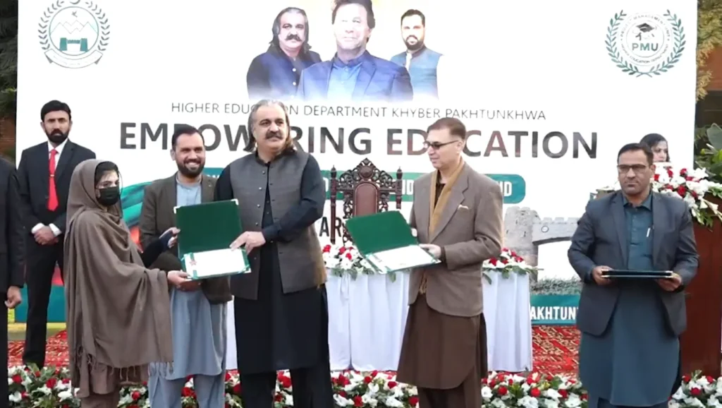 CM Education Endowment Fund
