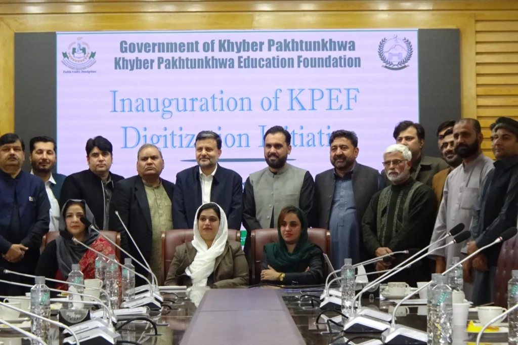 Education Foundation’s Digitalization System