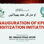 Featured Image: Education Foundation’s Digitalization System