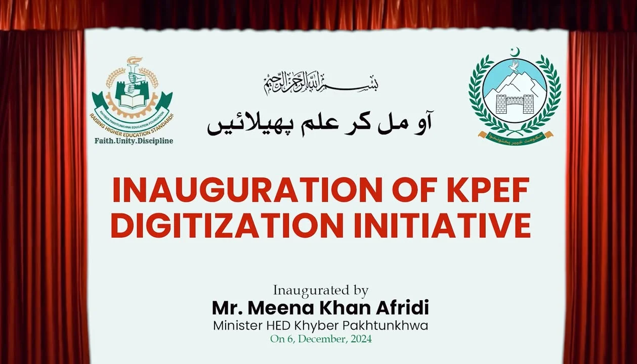 Featured Image: Education Foundation’s Digitalization System