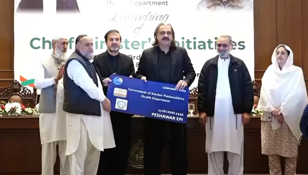 First Online Medicine Portal KPK