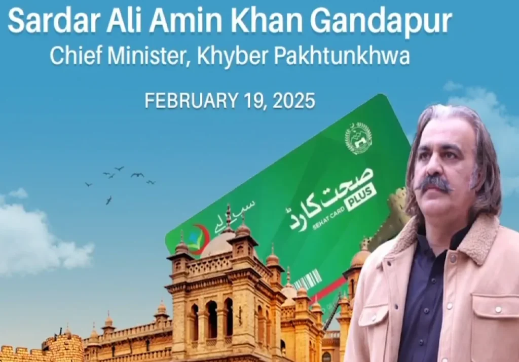 Free OPD Health Card