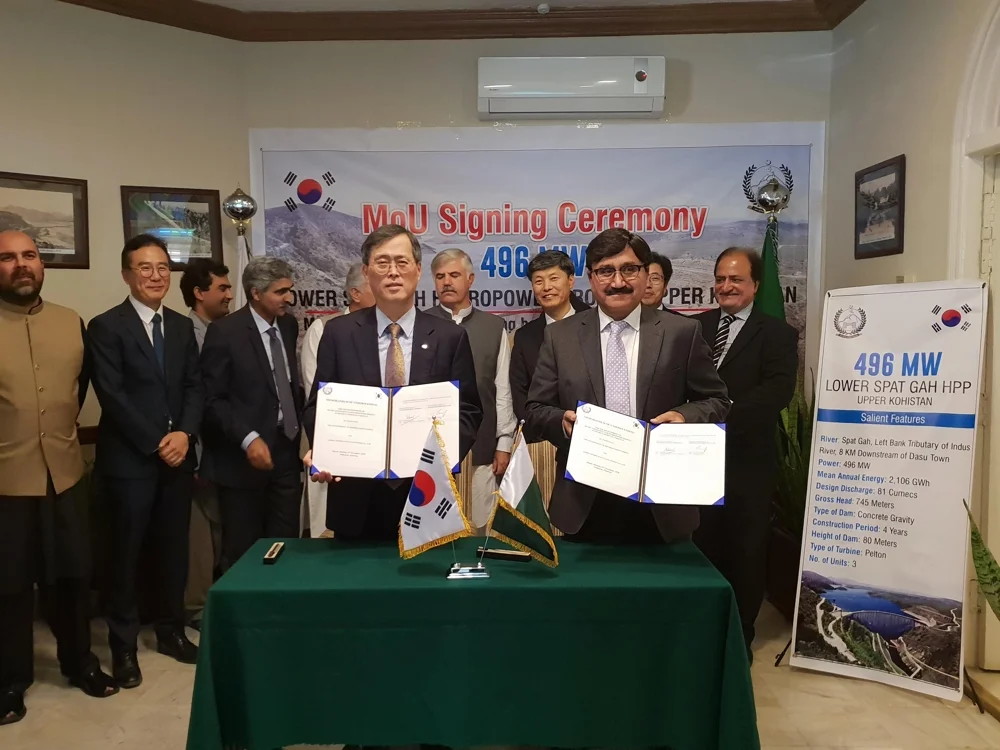 KP 470MW Hydropower Project