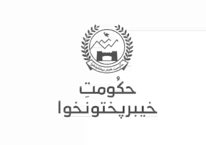 Featured Image: KPK E-Governance and Digitalization