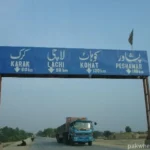 Featured Image: Development Projects in Kohat