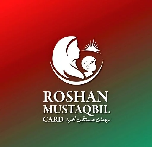 Featured Image: Roshan Mustaqbil & Sahara Card
