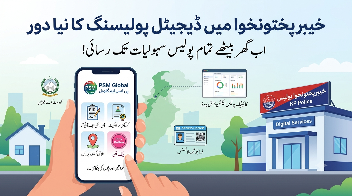 ٖFeatured