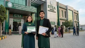 FeaturedImage: خیبر پختونخوا میں سرکاری ملازمت اور ETEA آن لائن پورٹل