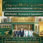 خیبرپختونخوا کے 32 ڈی ایچ کیو ہسپتالوں کی اپ گریڈیشن، وزیراعلیٰ کا رواں سال تکمیل کا حکم