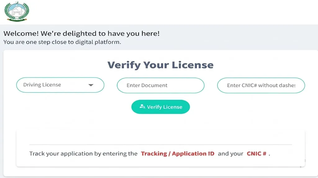eCitizen KP Online Driving License Verification Portal Desktop Interface