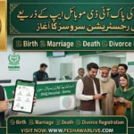 نادرا کا بڑا اقدام: پاک آئی ڈی موبائل ایپ کے ذریعے سول رجسٹریشن سروسز کا آغاز