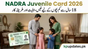 Featured: NADRA Juvenile Card 2026